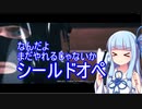 【R6S】葵ちゃんの成り上がり　07【VOICEROID実況】