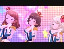 【デレステMV】夢をのぞいたら(for BEST3 VERSION)