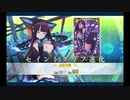楊貴妃体験クエスト