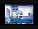 【Ｇ．Ａ．Ⅰ-ＥＸ】　銀河を守るために天使達と戦う【実況】　その２５３