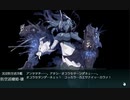 秋イベント2019 進撃！第二次作戦「南方作戦」 E6-2 激闘！第三次ソロモン海戦