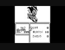 サガ 30年前のゲーム