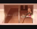 白の部屋のモノローグ／IA