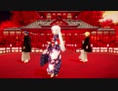 フレアで傷林果カバー【お供付き】