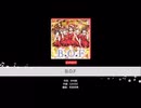 ＢＯＦ