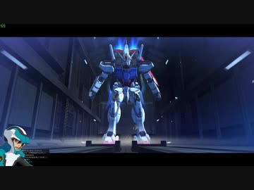 ホモと見るガンオン2.gat-x105