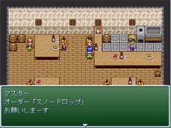 RPGツクール2000サンプルゲーム『海賊』をゆっくり実況プレイPart05