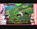【EXVS2】持ちし者マキとうｐ主のエクバ2 Part58