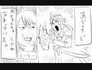 [DFFAC]のばら怒りの田植え　S（すごい）B（バインガ）R（ランランラン）その２[フリオニール]