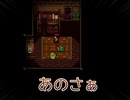 【ホラーゲーム】恐怖の脱出ゲームがまさかの展開に…！？【Myosotis】