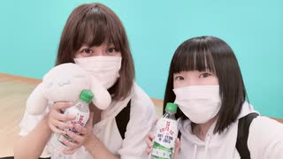 【真夏と珠深】 ロケットサイダー 踊ってみた