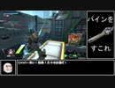 遊撃好きの気まぐれ投稿49本目