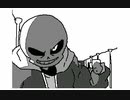 【undertale】sans戦　うごメモver？「2020」