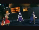 【FGOAC】初めてのふじのんで空の境界アーケード　その3