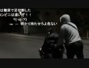 20200101　暗黒放送 極寒ウォーキング3　16時間目　⑤