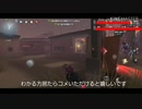 【第五人格】元旦SP♪2-8に潜ってみた|´-`)ﾁﾗｯ