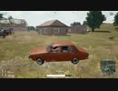 【OPR】布団ちゃんのPUBG part539【2017/11/02】
