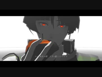 【MMD刀剣乱舞】ストリーミングハート