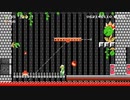 【スーパーマリオメーカー2】スーパー配管工メーカー part113【ゆっくり実況プレイ】