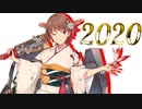 【実況】穢なき漢の初体験【艦これ】初の大規模作戦！9話