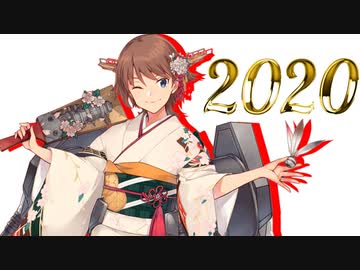 【実況】穢なき漢の初体験【艦これ】初の大規模作戦！9話