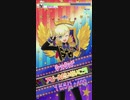 ミドルペースなプリパラプレイ動画NS 709回目 チクタク・Magicaる・アイドルタイム！(WITH版)