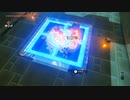 依頼を受けて、ダタ・クスの祠のスイッチに棒を入れて下から観察してみた
