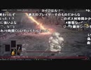 【ch】うんこちゃん『２０１９ゲーム配信の総決算放送』2/7【2019/12/30】
