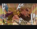 宿命の対決！DIO&ディオ VS 承太郎&ジョナサン！！【ジョジョEoH】