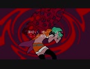【GUMIオリジナル曲】フォトタクシス