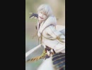 【MMD刀剣乱舞】Desire【鶴丸国永】