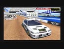 バトルギア4Tuned 超上級B タイム3'37