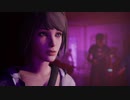 地味めな少女の奇妙な人生【LIFE IS STRANGE】Part２８