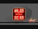 全凸30