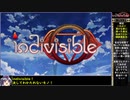 【ゆっくり実況】indivisibleをねっとりプレイ 全01/29話