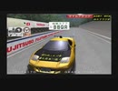 バトルギア4Tuned 超弩級B タイム2'46