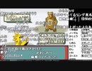 【ch】うんこちゃん『２０１９ゲーム配信の総決算放送』3/7【2019/12/30】