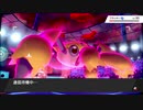 【ポケモン剣盾】デンチュラと歩んで強者を目指す成長譚＃10 【むしタイプ統一】