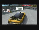 バトルギア4Tuned 上級 タイム3'00