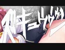 【オメガラビリンスライフ】胸ふくらむローグライクRPG part5【PC版】