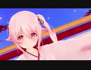 春雨ちゃんの将進酒