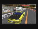 バトルギア4Tuned 超上級 タイム2'21