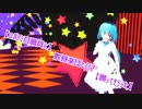 【ロボトミ自職員に】骸骨楽団とリリア【踊ってもらった】