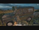 【OPR】布団ちゃんのPUBG part541【2017/11/06】