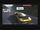 バトルギア4Tuned 超弩級C タイム4'07