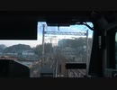 【かしわ台で】【前面展望】相模鉄道 海老名→かしわ台(20191231)【強制終了】