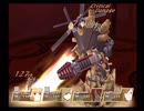 テイルズ オブ ジ アビス　26