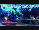 【Gジェネレーションクロスレイズ】色々な機体を使って楽しくGジェネ Part38(1/2)