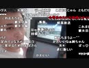 【ch】うんこちゃん『２０１９ゲーム配信の総決算放送』4/7【2019/12/30】