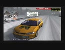 バトルギア4Tuned 上級B タイム3'32